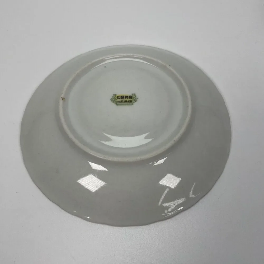 Unbranded vintage tea
